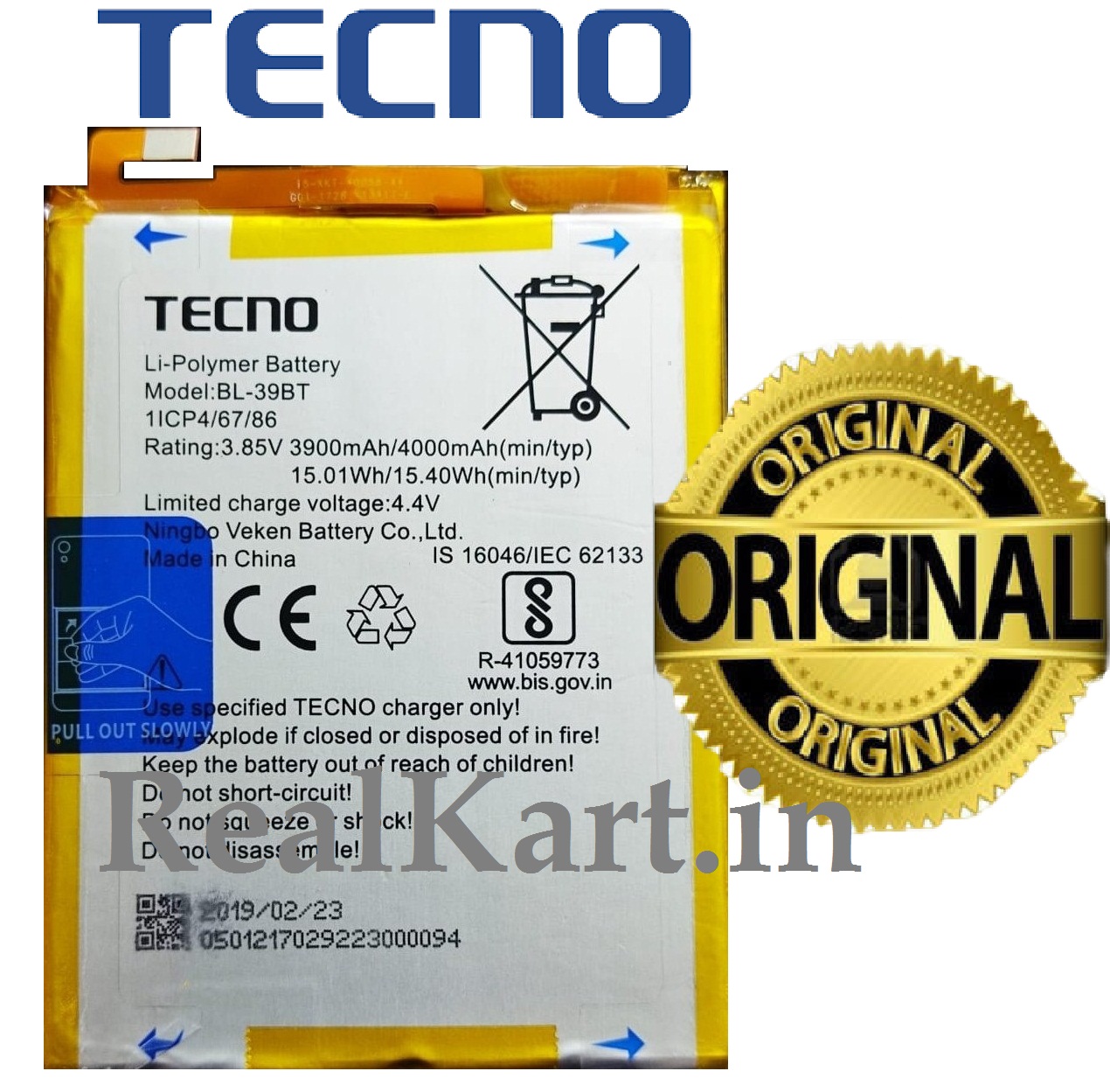 Product